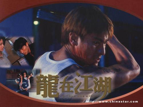日本留学高中毕业证原件
